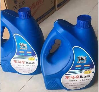 駐馬店市3kg洗衣液桶價格實惠 瑞康塑業