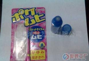 批發(fā)塑料珠6MM,10MM,量大優(yōu)惠_禮品、工藝品、飾品_世界工廠網(wǎng)中國產(chǎn)品信息庫