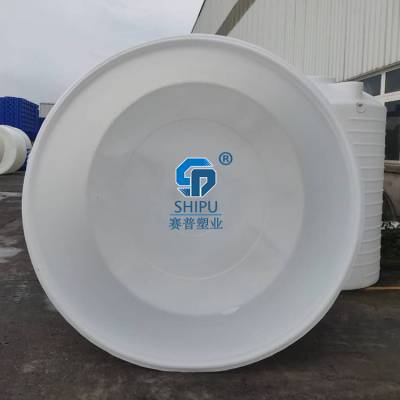 腌制圓桶大水桶牛筋桶敞口發酵釀酒桶水產養殖桶