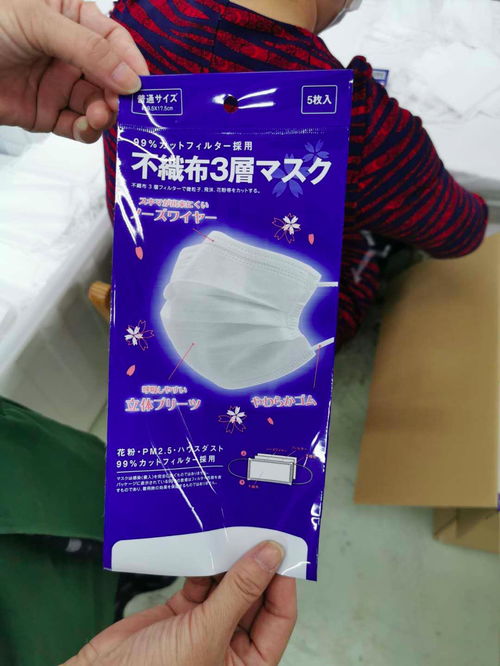 金橋梁 4月23日近期包裝采購需求發布