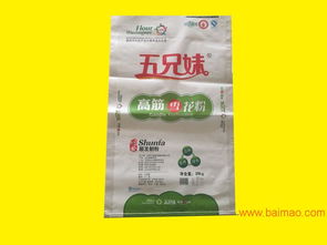 山東編織袋廠家就屬江南塑業(yè)好皮皮蝦我們走, 山東編織袋廠家就屬江南塑業(yè)好皮皮蝦我們走生產(chǎn)廠家, 山東編織袋廠家就屬江南塑業(yè)好皮皮蝦我們走價格