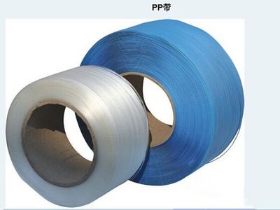 臨沂市天成塑業-首商網