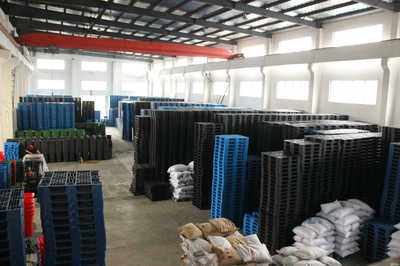 西安平泰塑業(yè)