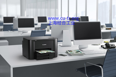 計算機和辦公設(shè)備的EAC認證 進入歐亞經(jīng)濟聯(lián)盟市場的關(guān)鍵步驟