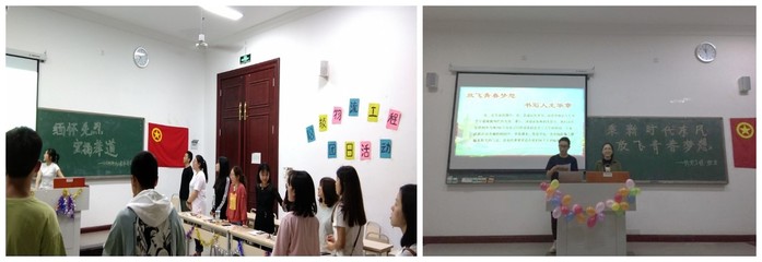 物流工程學(xué)生風(fēng)采 教育文化活動組織策劃的實踐與探索