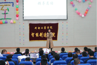 智造才子橫空出寢--智能制造學(xué)院第一屆寢室文化節(jié)圓滿(mǎn)落幕